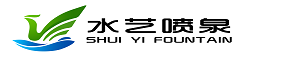 音樂(lè)噴泉設(shè)備廠(chǎng)家-數(shù)字水幕/設(shè)計(jì)/安裝/維修/水藝音樂(lè)噴泉公司